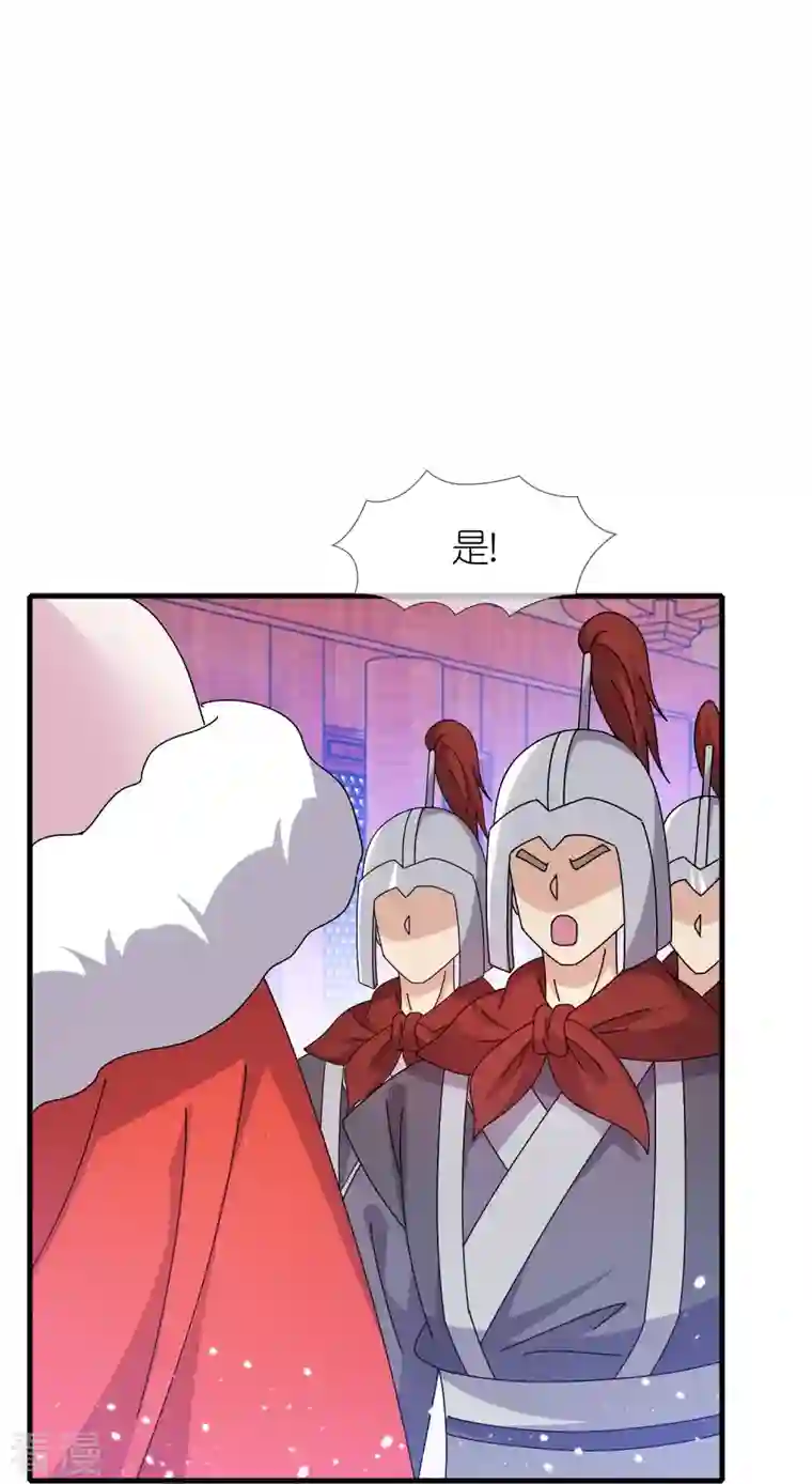 极品败家子第340话 朱元璋驾崩