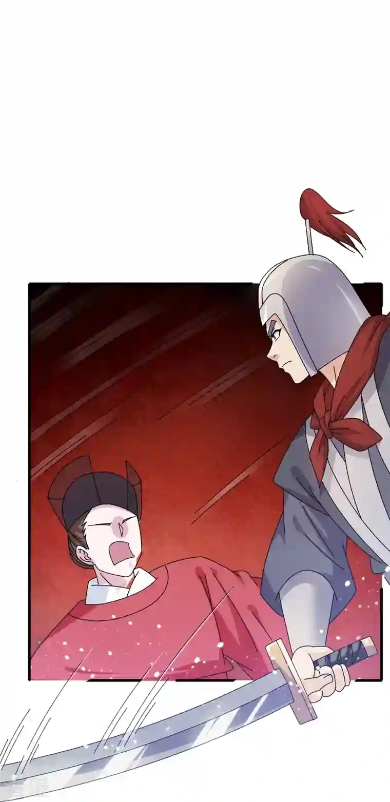 极品败家子第340话 朱元璋驾崩