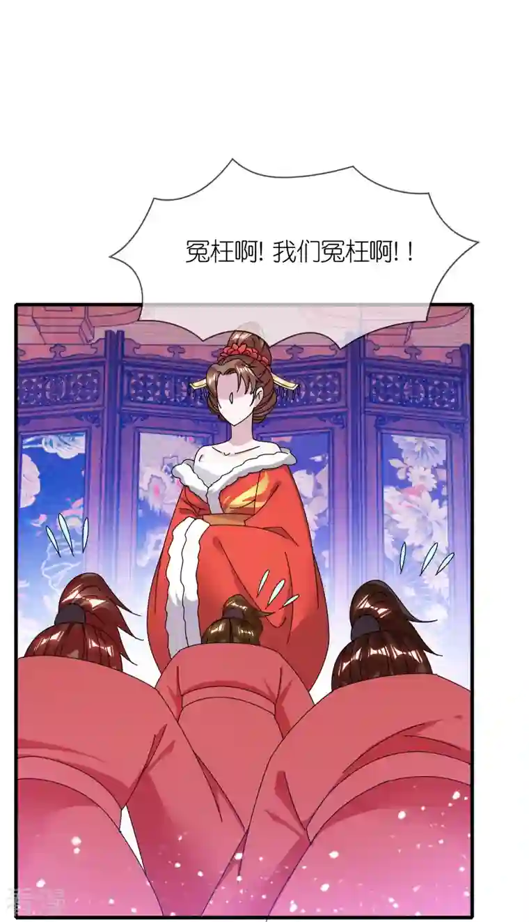 极品败家子第340话 朱元璋驾崩
