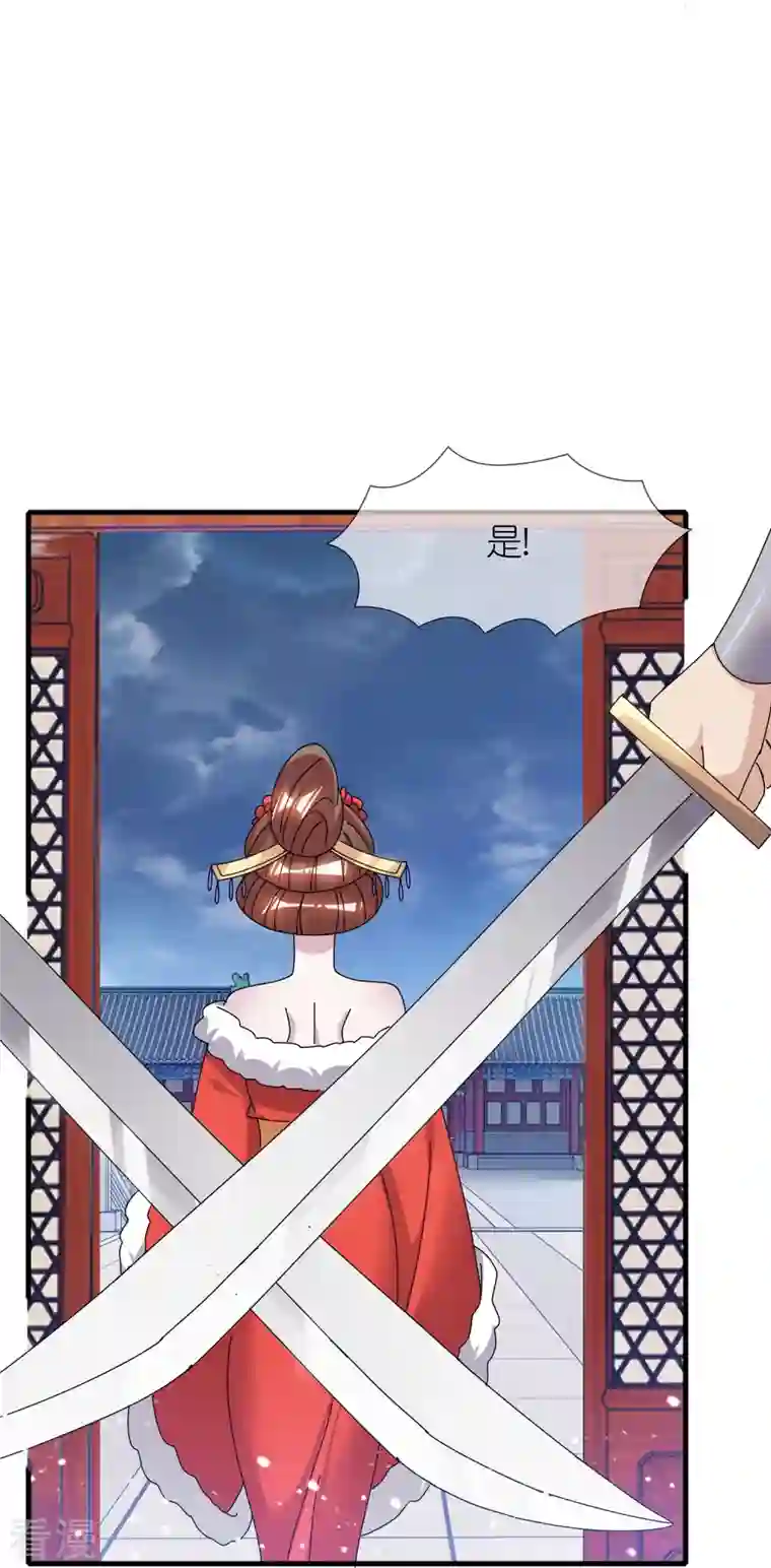 极品败家子第340话 朱元璋驾崩