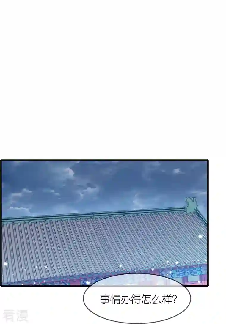极品败家子第340话 朱元璋驾崩