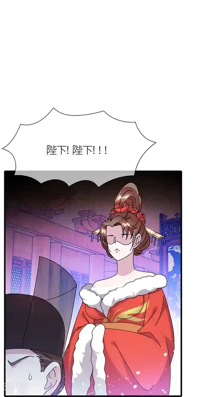极品败家子第340话 朱元璋驾崩