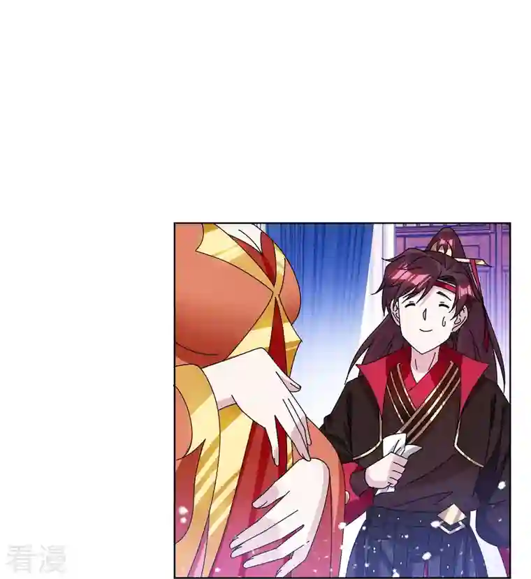 极品败家子第341话 皇太孙登基