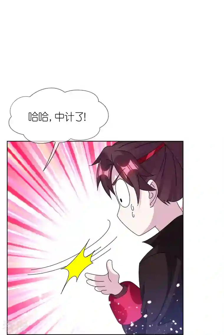 极品败家子第341话 皇太孙登基