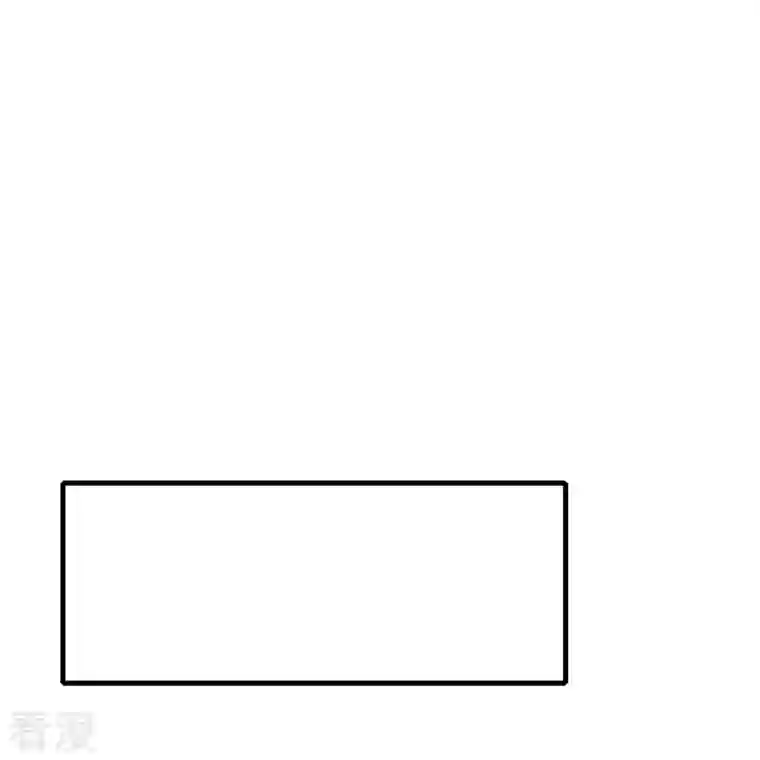 极品败家子第341话 皇太孙登基