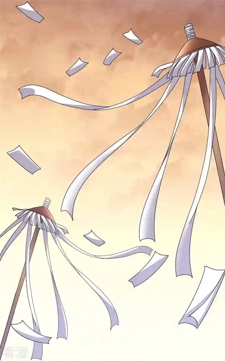 极品败家子第341话 皇太孙登基