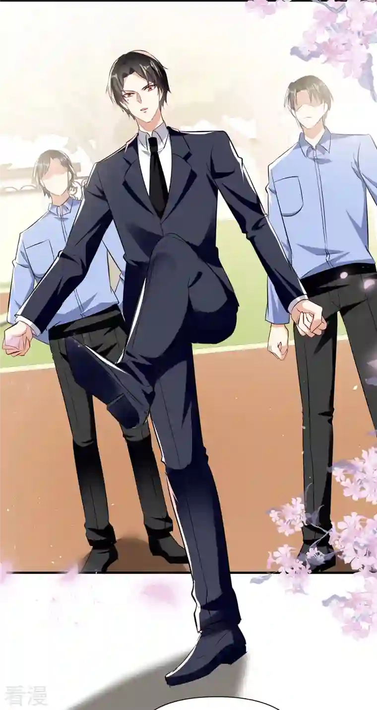 天才酷宝第223话 关心则乱