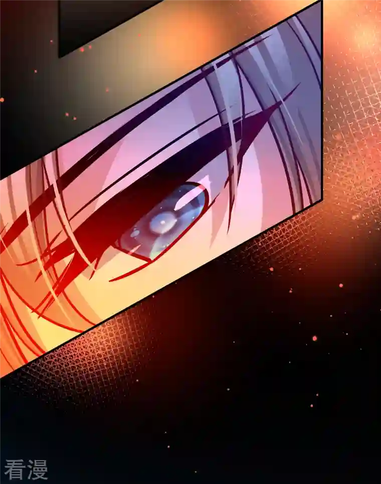 寻找前世之旅第2季第154话 玛雅女王1