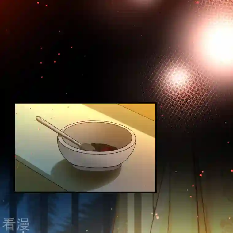 寻找前世之旅第2季第154话 玛雅女王1