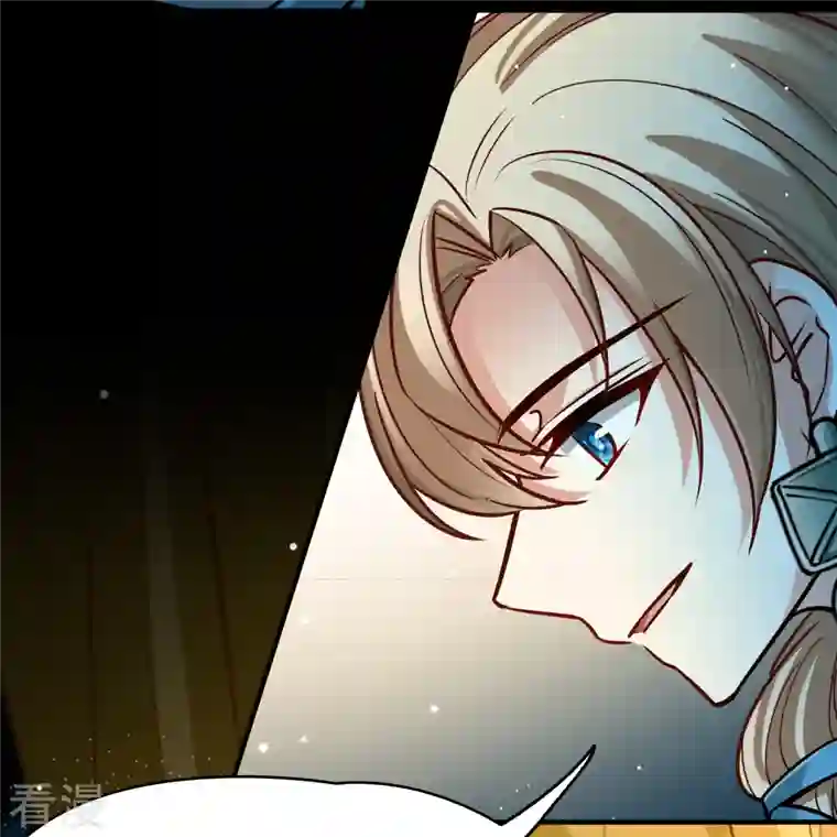 寻找前世之旅第2季第154话 玛雅女王1