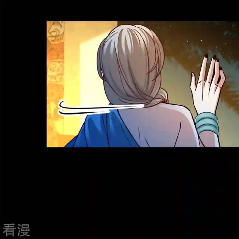 寻找前世之旅第2季第154话 玛雅女王1