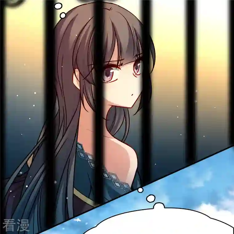 寻找前世之旅第2季第154话 玛雅女王1