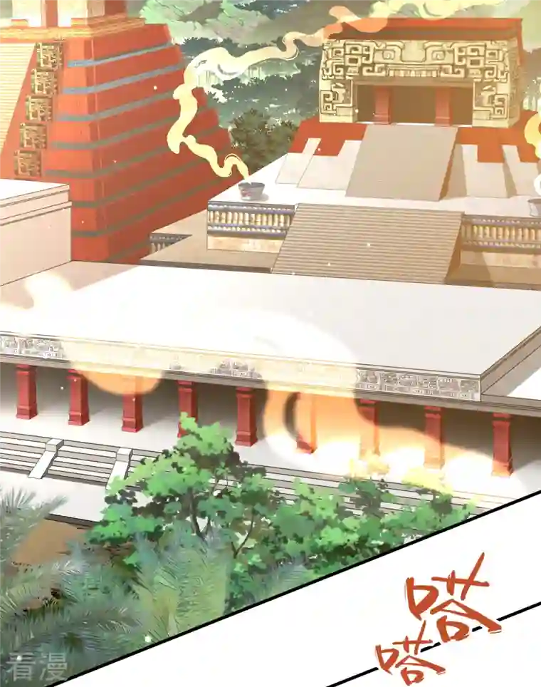 寻找前世之旅第2季第154话 玛雅女王1