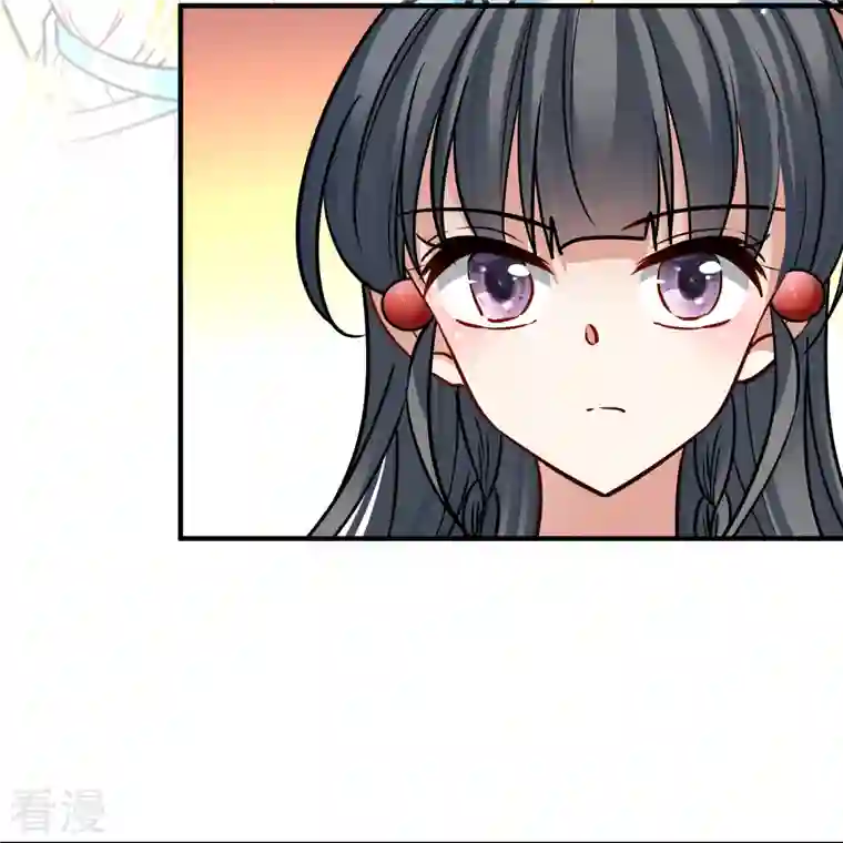 寻找前世之旅第2季第154话 玛雅女王1