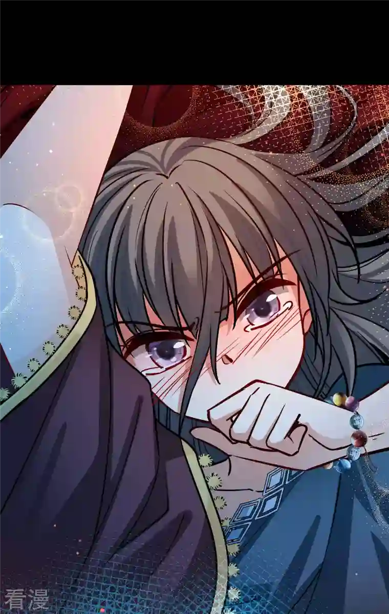 寻找前世之旅第2季第154话 玛雅女王1