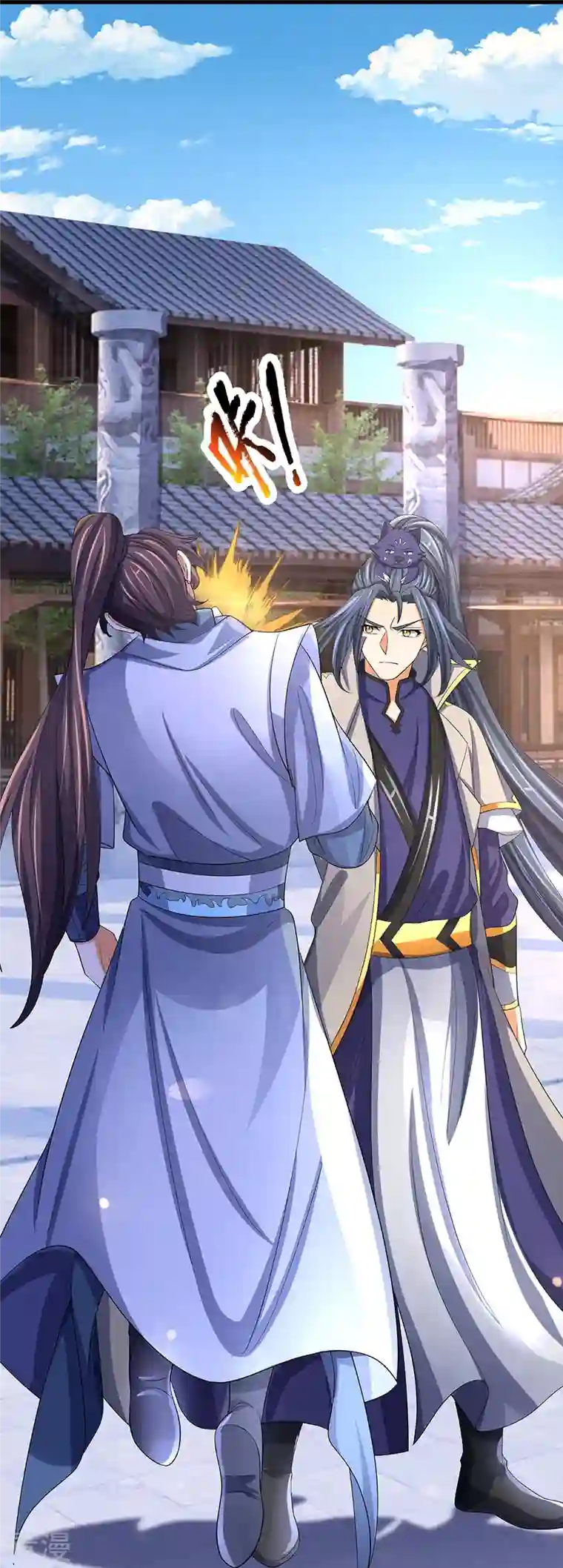 神武天尊第477话 你，和他好像……