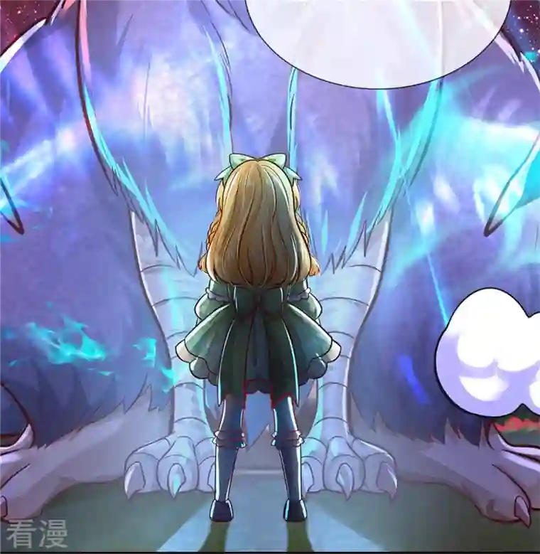 某天成为王的女儿第463话 乖乖被我吃掉吧