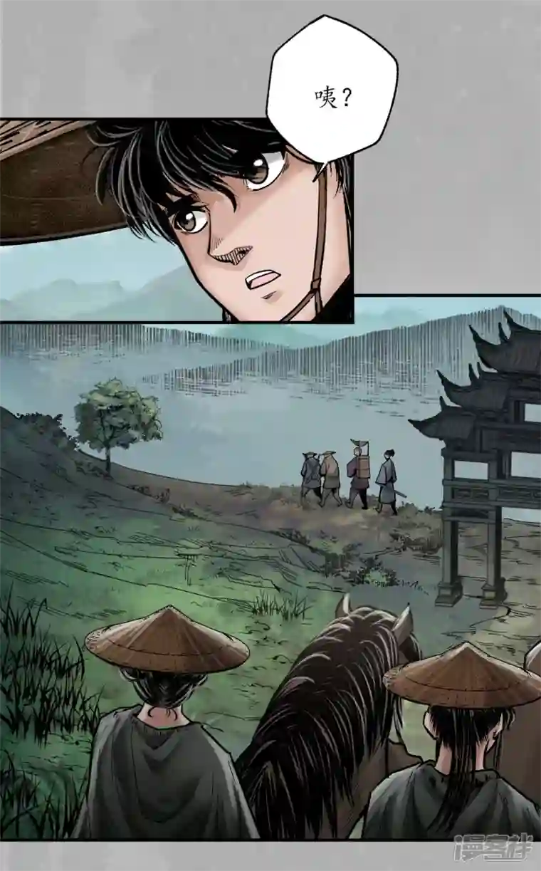 藏锋行第169话 诡异渔夫