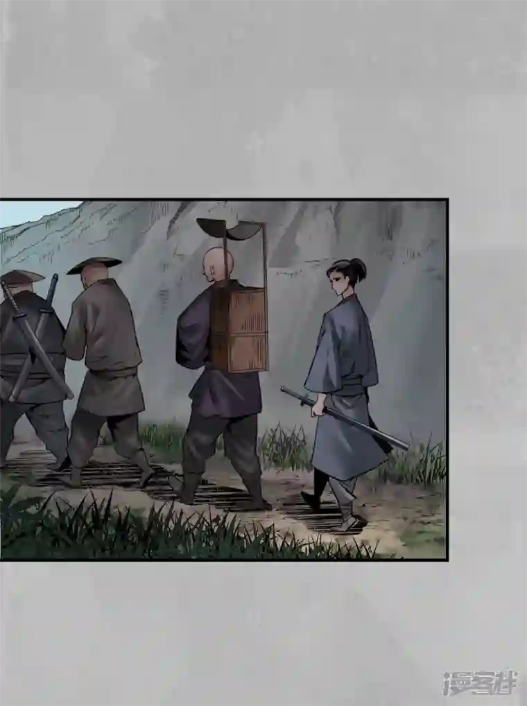 藏锋行第169话 诡异渔夫