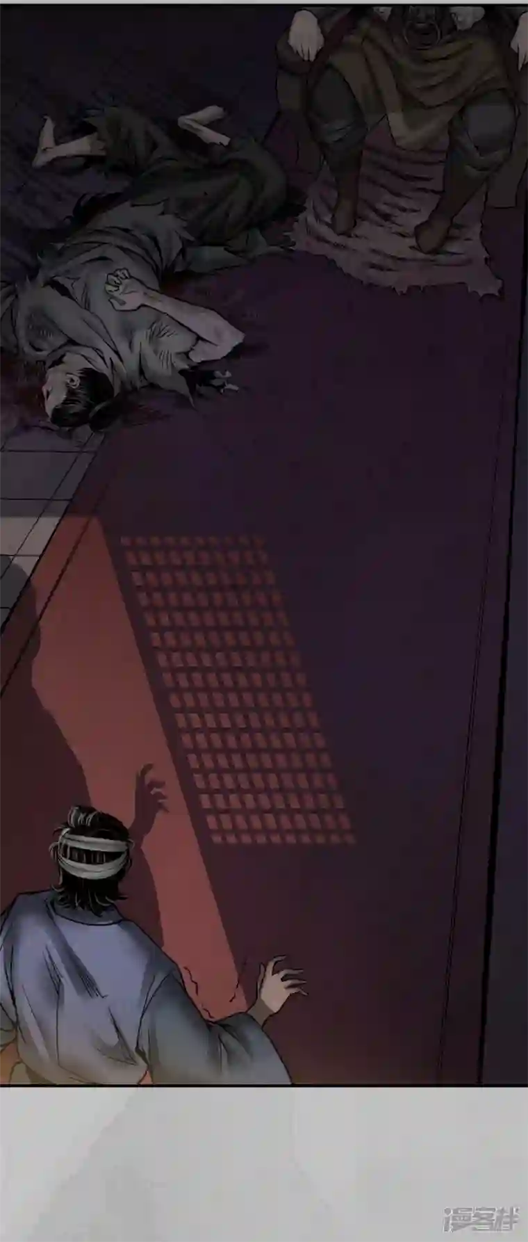 藏锋行第169话 诡异渔夫