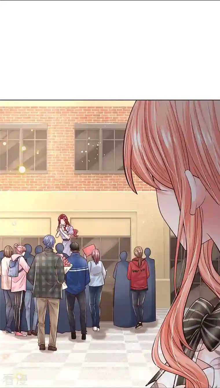 妈咪快跑：爹地追来了第347话 不，我只是想买田