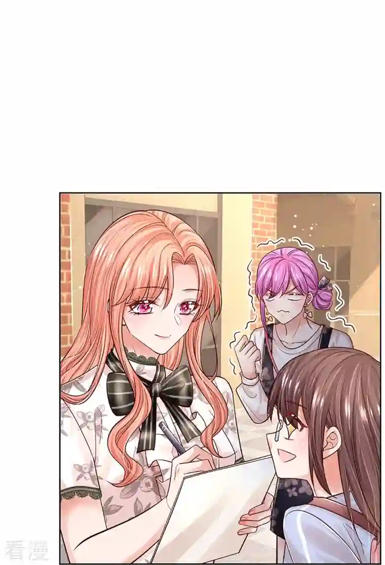 妈咪快跑：爹地追来了第347话 不，我只是想买田