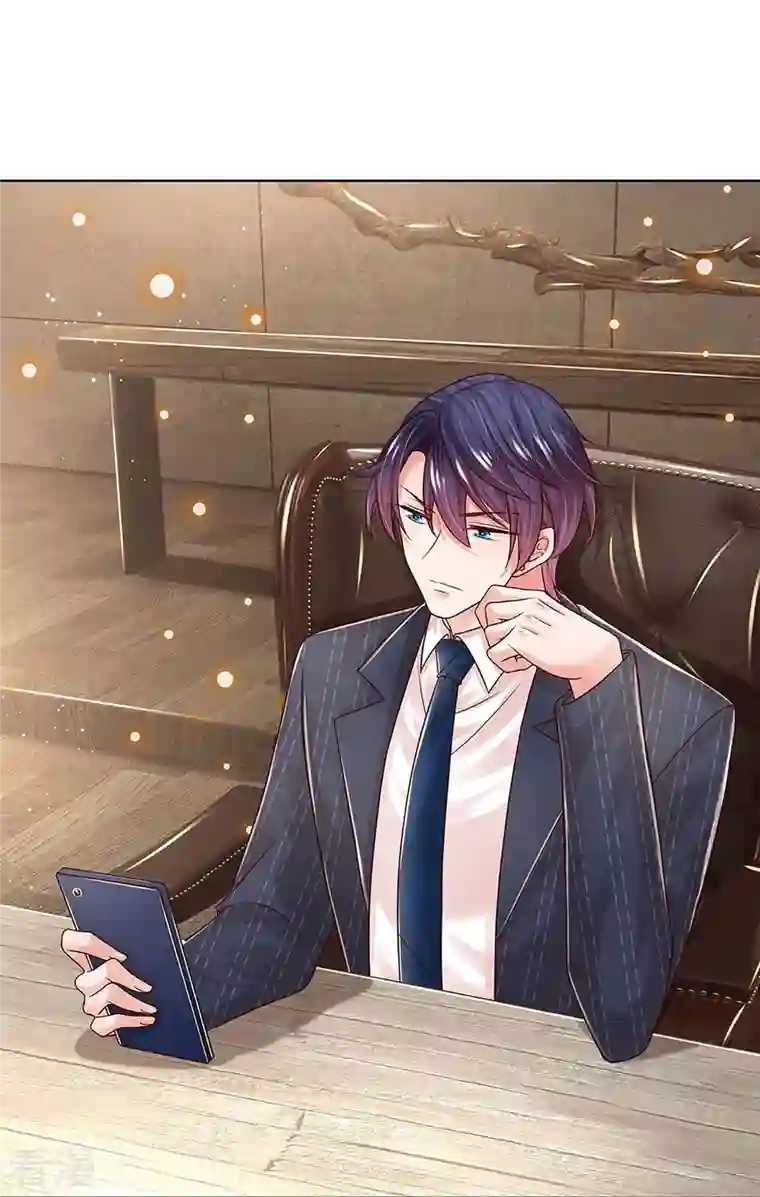 妈咪快跑：爹地追来了第347话 不，我只是想买田