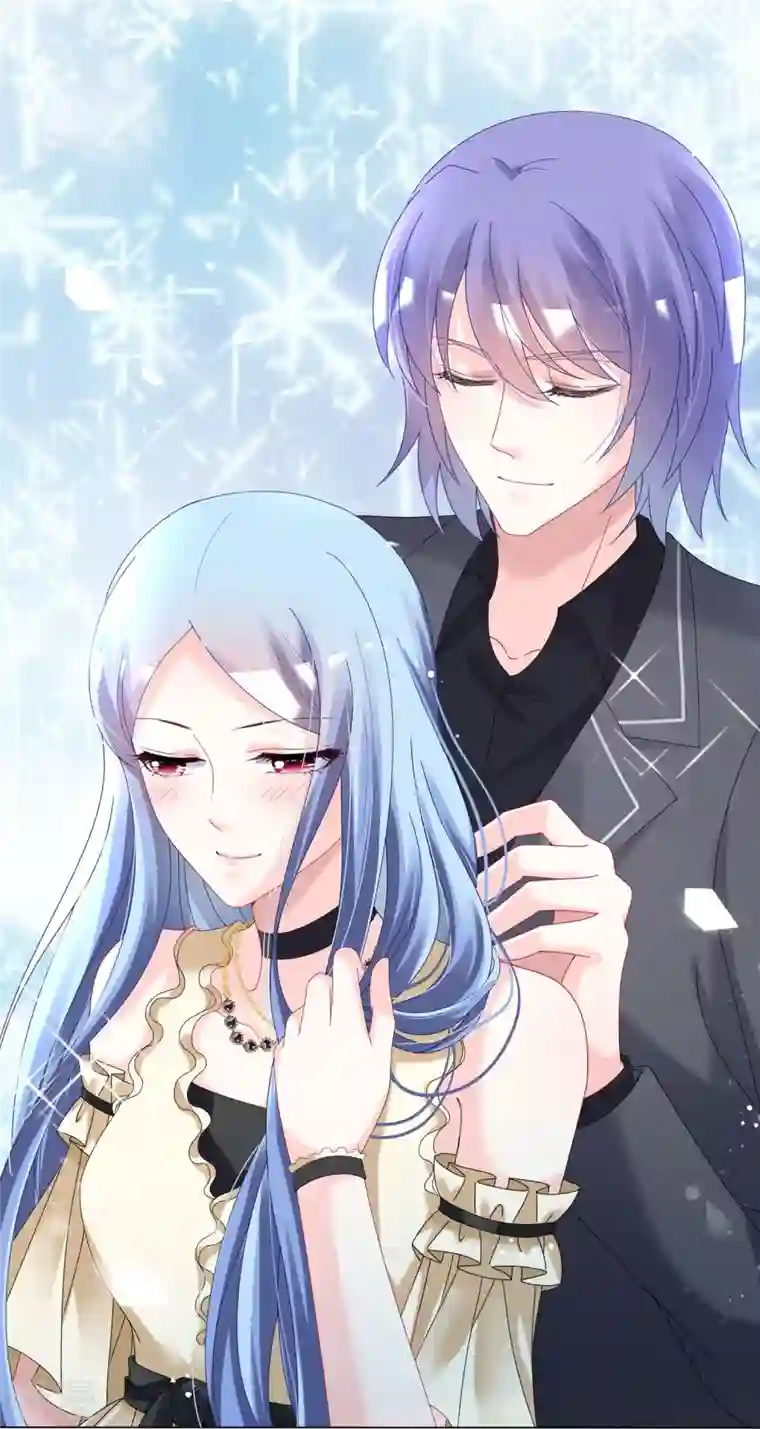 我被总裁黑上了！第446话