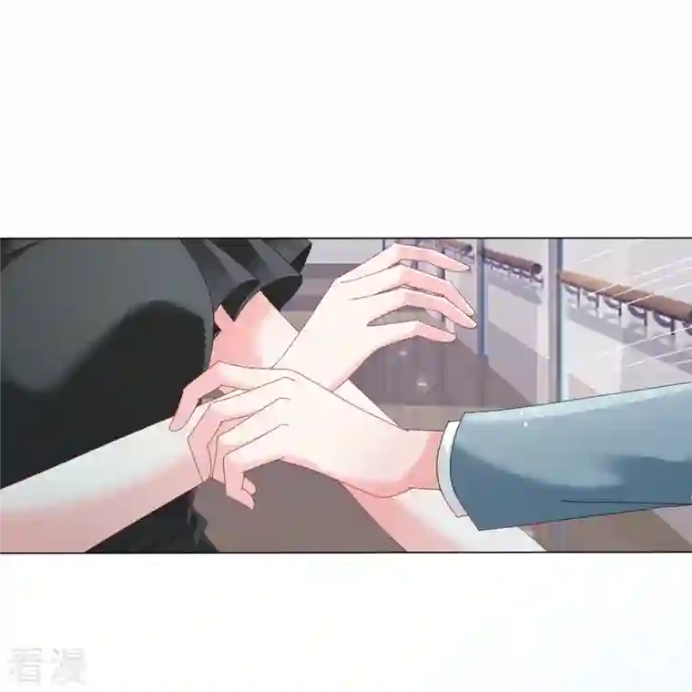 我被总裁黑上了！第446话