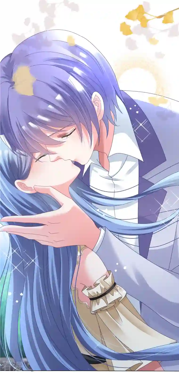 我被总裁黑上了！第447话