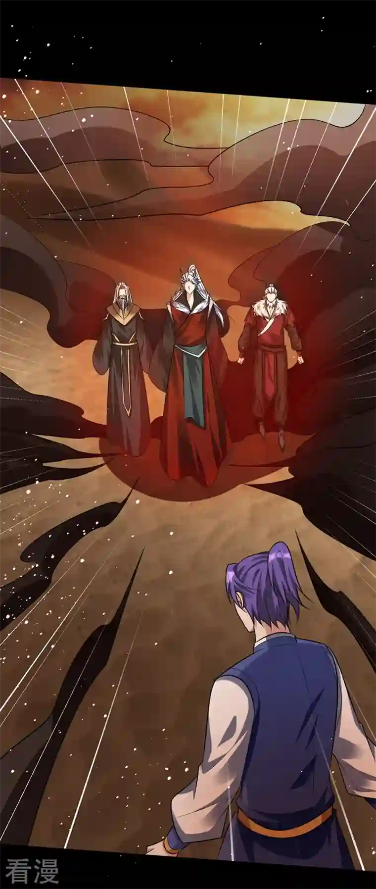 妖者为王第338话 看来得拼命了！