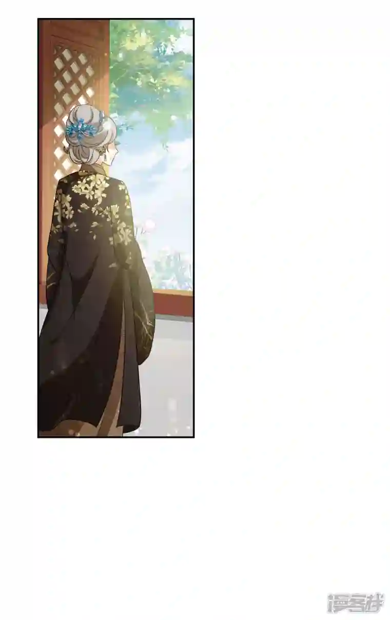 妃夕妍雪第2季第65话 未雨绸缪4