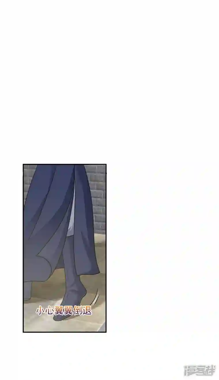 妃夕妍雪第2季第65话 未雨绸缪4