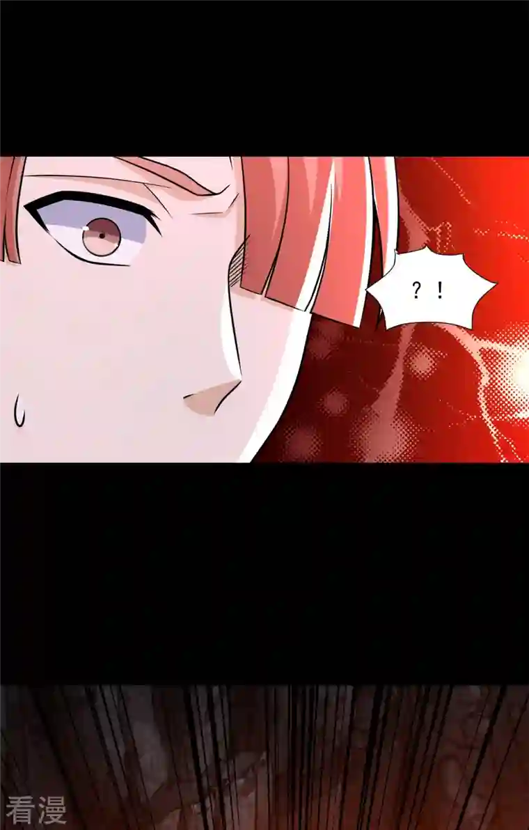 末世为王第518话 吕磬的牺牲