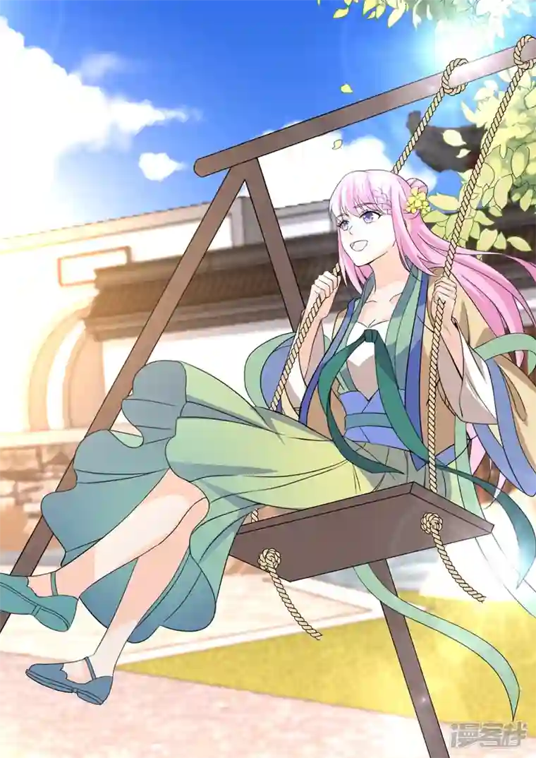 没白活第18话4 围城