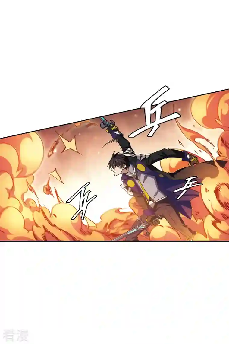 网游之近战法师第426话 被策反的法师3