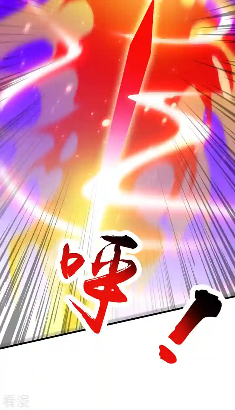 独步逍遥第392话 巅峰对决