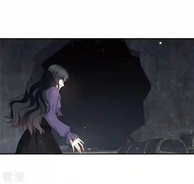 摩耶·人间玉第2季14话1 对立