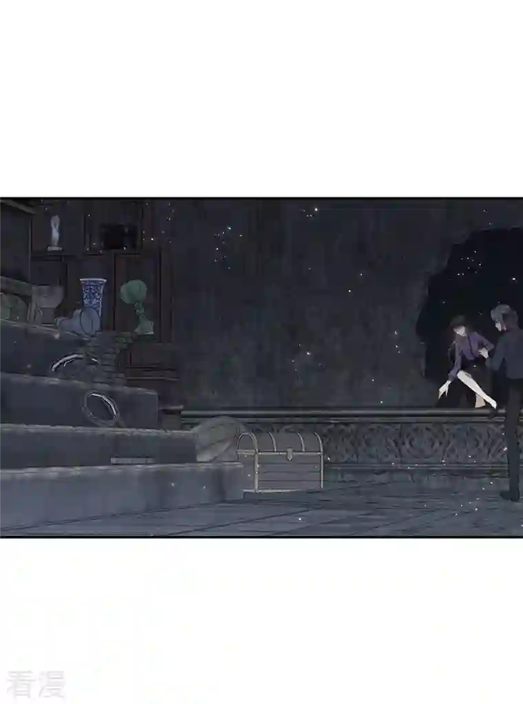 摩耶·人间玉第2季14话1 对立