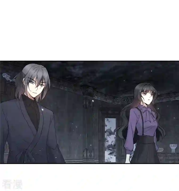 摩耶·人间玉第2季14话1 对立
