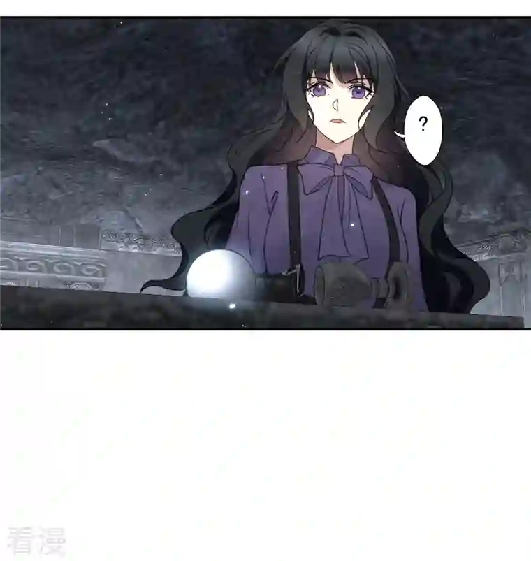 摩耶·人间玉第2季14话1 对立