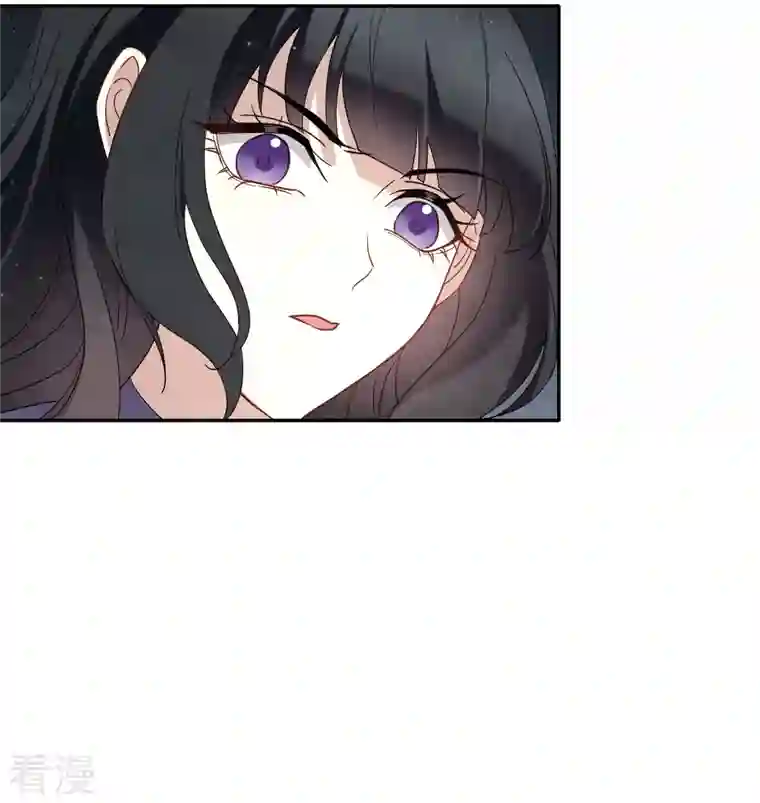 摩耶·人间玉第2季14话1 对立