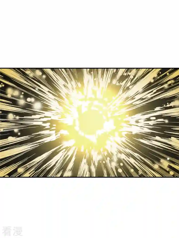 摩耶·人间玉第2季14话1 对立