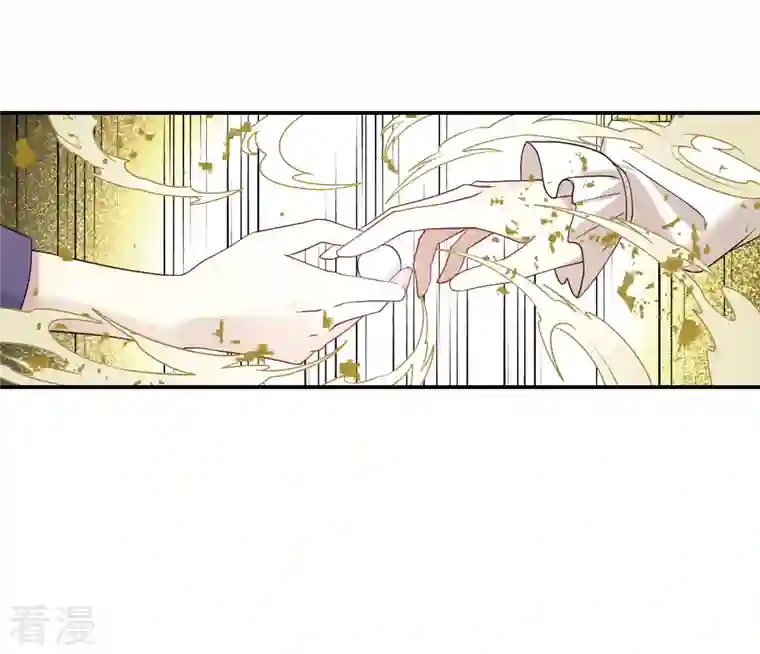 摩耶·人间玉第2季14话1 对立