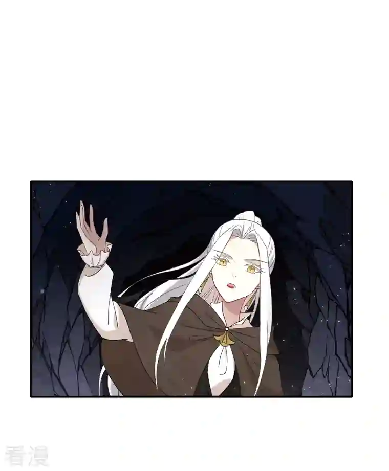 摩耶·人间玉第2季14话1 对立