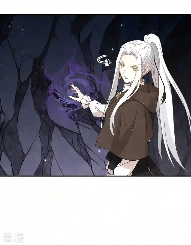摩耶·人间玉第2季14话1 对立