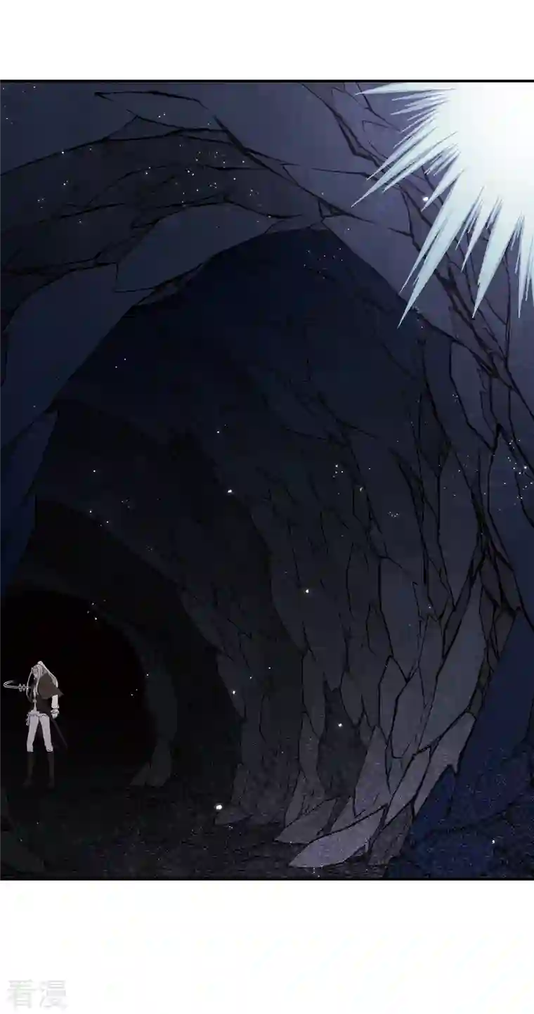 摩耶·人间玉第2季14话1 对立