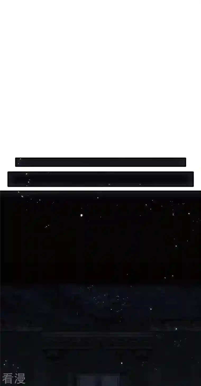 摩耶·人间玉第2季14话1 对立