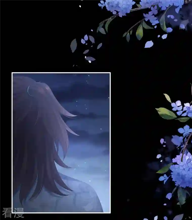 女帝的后宫第339话 顾飞燕侍寝