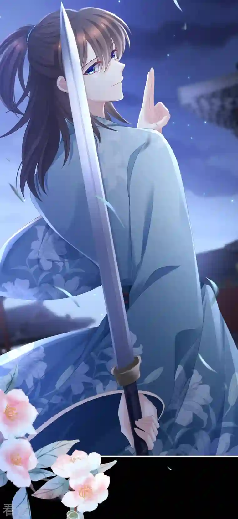 女帝的后宫第339话 顾飞燕侍寝